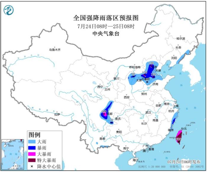 河北中到大雨+暴雨马上到！石家庄未来4天都有雨……