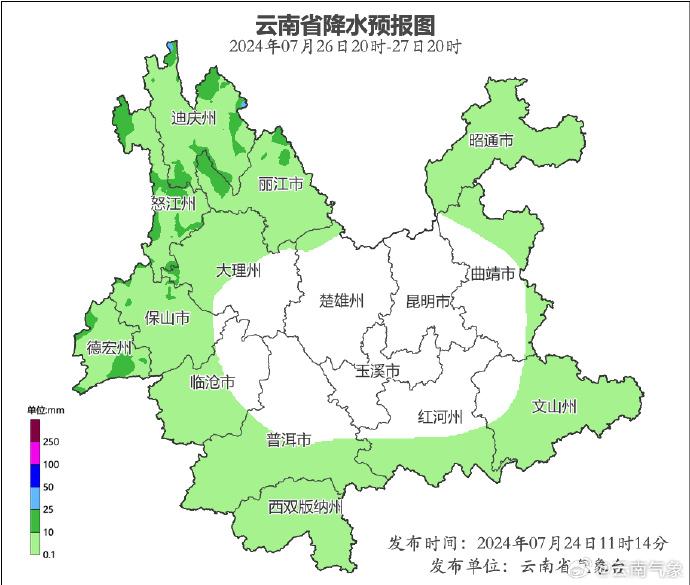 暴雨、冰雹...云南多地发布预警！未来几天...