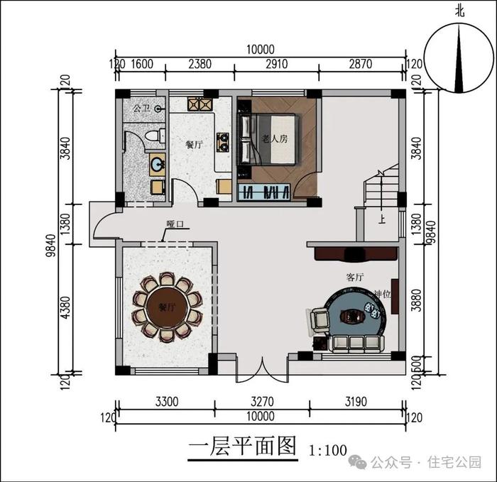 专为广州城中村设计的5层别墅，占地只要100平，卧室数量足够多，能住又能租！