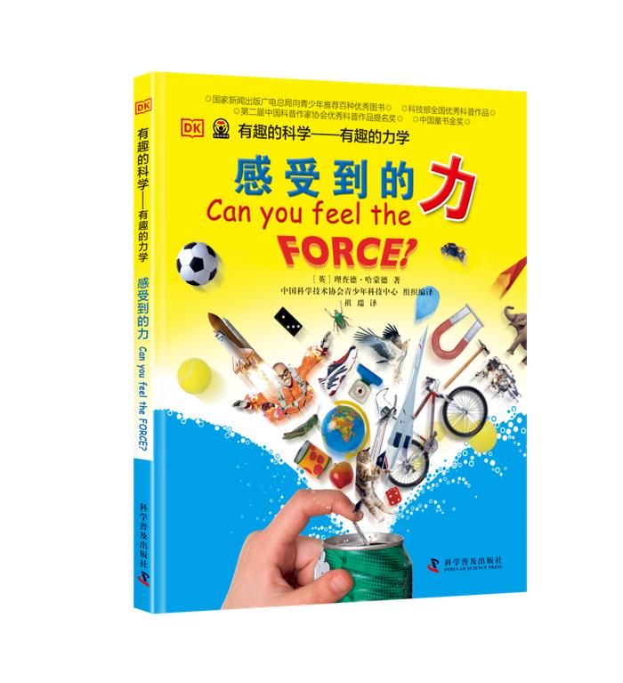 暑假书单来了！@所有家长：中小学生经典必读书单，为孩子赶紧收藏！