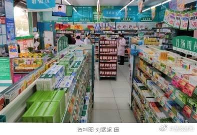 同一种药为什么药店比医院贵近10倍