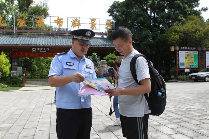 深耕“旅游警务+” 打造罗平好“枫”景