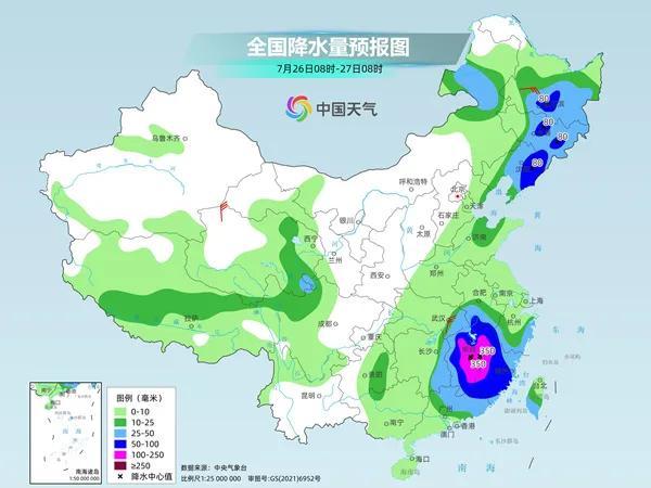 台风“格美”北上！黑龙江将迎强降雨！