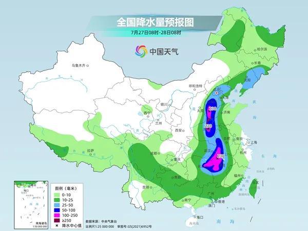 台风“格美”北上！黑龙江将迎强降雨！