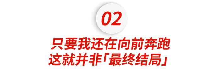 被11所美国名校连拒的高考状元，如今怎么样了？