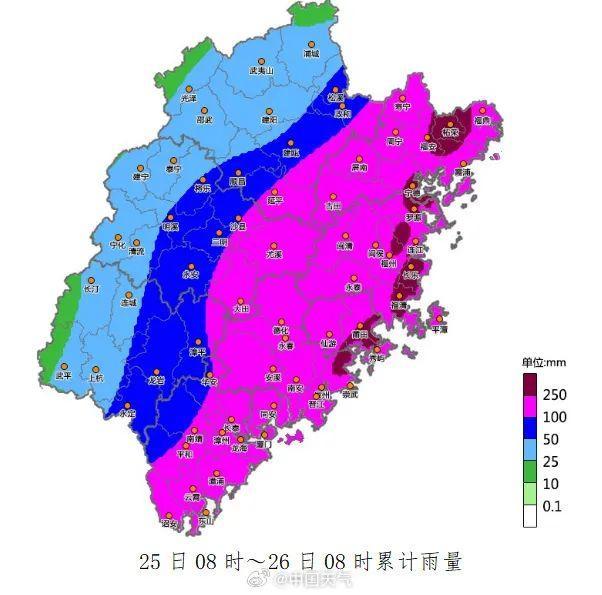 台风紧急警报！最新消息：登陆点或偏南！厦门发布预警