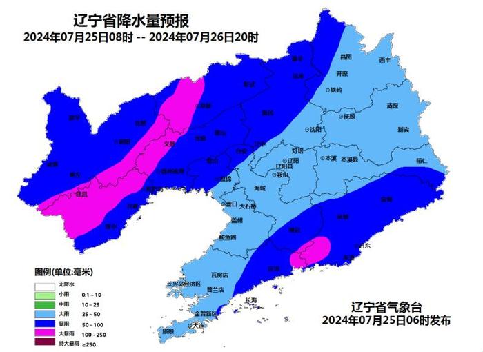 辽宁发布暴雨黄色预警！