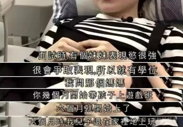 三个香港小学生，暴露了整个东亚最不堪的内幕