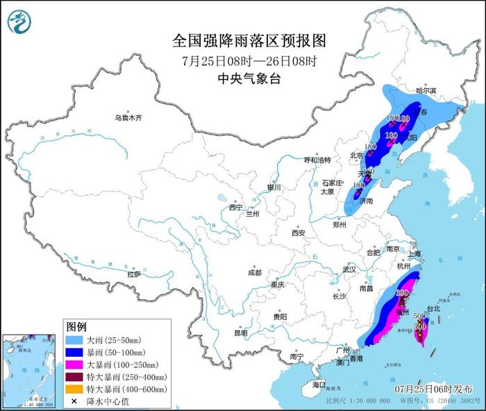 台风“格美”7月25日下午至夜间将登陆福建