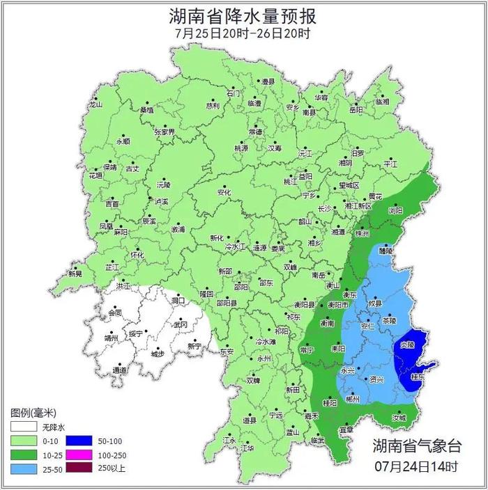 长沙最高气温41.3℃，突破历史极值！湖南4地热进全国前十