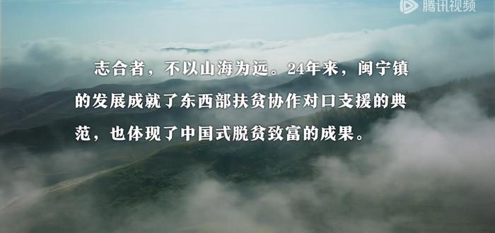 从慰安妇到农民工，他的照片是拿命拍的