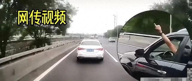 北京一司机多次别车、做出侮辱性手势！北京警方通报：拘！