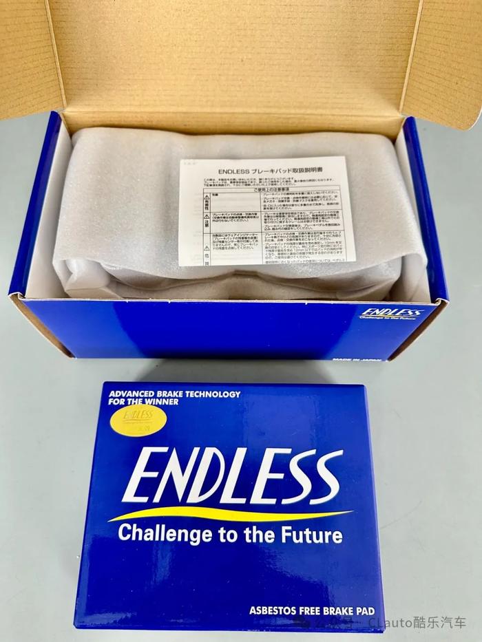 大量原装现货！ENDLESS 殿堂级刹车套件，总代正品，好价质保 | 酷乐汽车