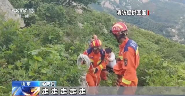 登山被困怎么办？哪些情况容易发生意外？安全攻略快收好