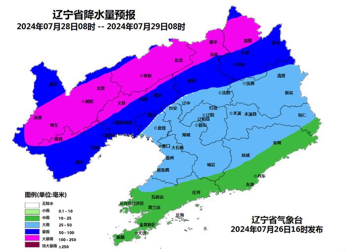 浑河和蒲河橡胶坝塌坝运行！沈阳地区强降水基本结束！明天降雨情况→