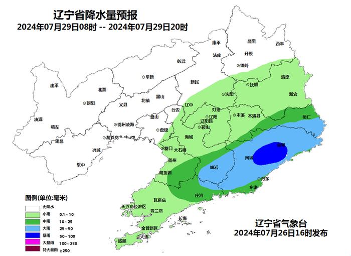 浑河和蒲河橡胶坝塌坝运行！沈阳地区强降水基本结束！明天降雨情况→