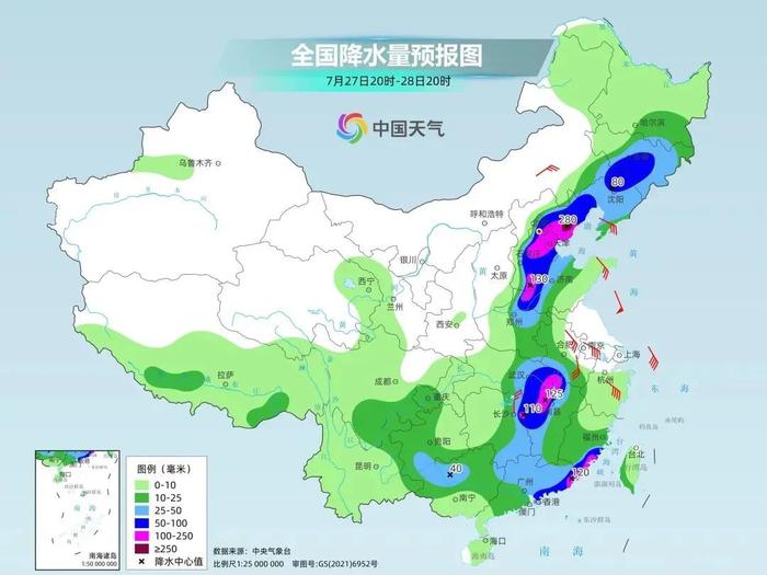 台风“格美”残余涡旋将影响石家庄！周末有强降雨→