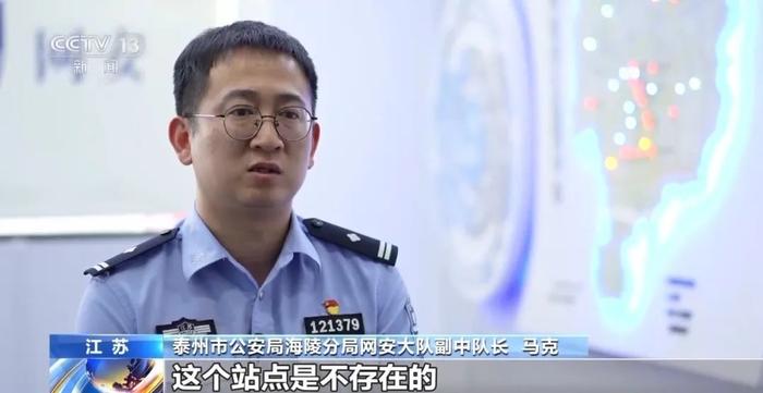 “外卖小哥吐槽式晒工资条”？警方调查