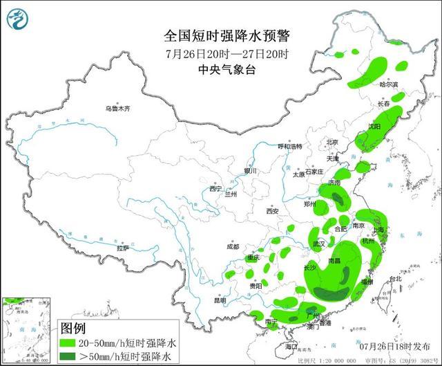 中央气象台7月26日18时升级发布强对流天气黄色预警