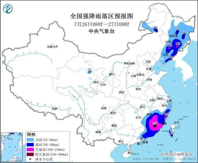 台风橙色预警！福建浙江江西等地需防强风雨！