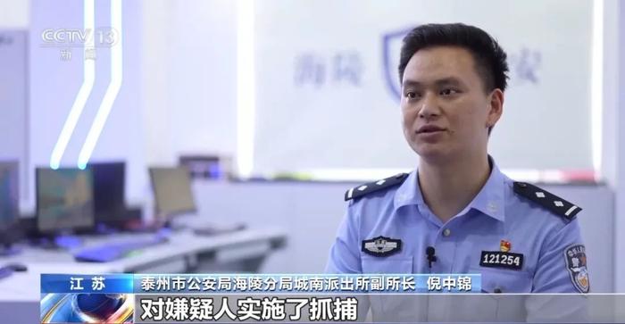 “外卖小哥吐槽式晒工资条”？警方调查