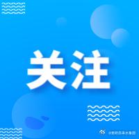 雨水减弱 晴热“登场”昆明主城区晴朗天气将持续！