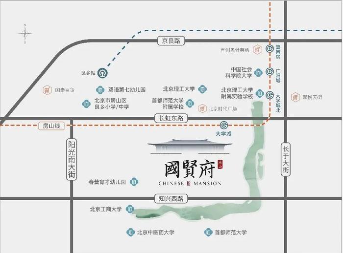 中建智地北京第三“府”：京华国贤府何以启“京华”？