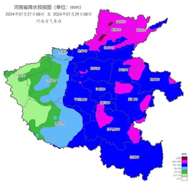 台风“格美”明夜进入河南 气象专家解读其影响