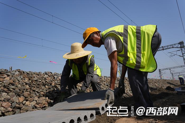 包西、太西铁路大翻新 铁路标准化建设有新成效