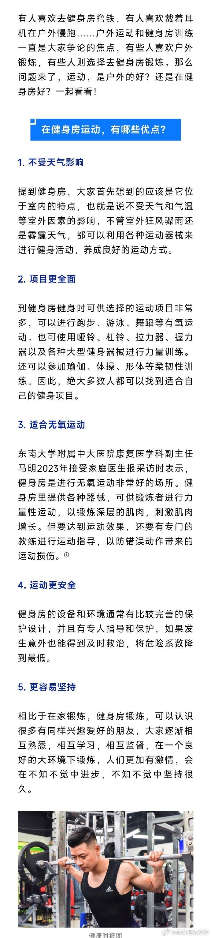 “偷狗大盗”流窜作案 法院判了！