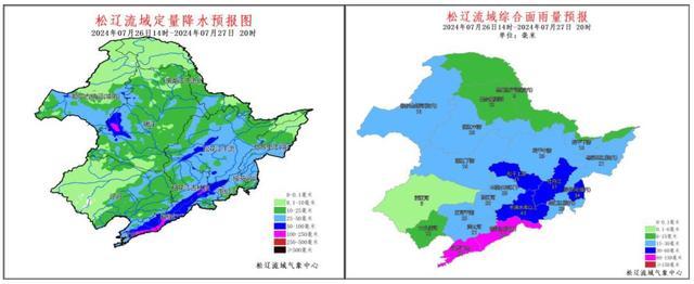 7月26日午后-7月30日大小凌河、辽河干流、浑太河、鸭绿江、东辽河、丰满流域、图们江有明显降水