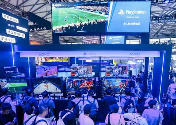 2024 ChinaJoy：PlayStation展示近30款PS5游戏及最新一代主机硬件