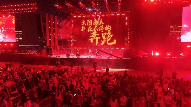 2024草原那达慕音乐节在锡林浩特激情开唱