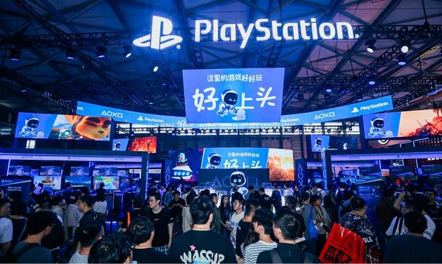 2024 ChinaJoy：PlayStation展示近30款PS5游戏及最新一代主机硬件