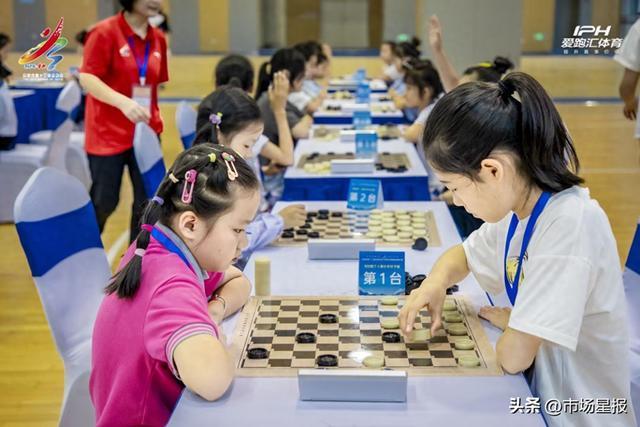 国际跳棋“跳进了”合肥市运会