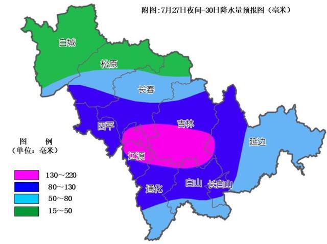 台风“格美”将继续北上 7月27日夜间开始即将给吉林省带来大风和持续强降雨