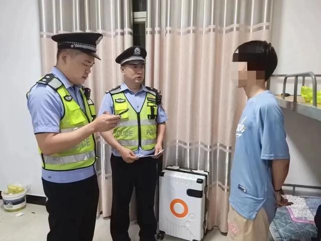 福州4名房东被公安机关处罚！