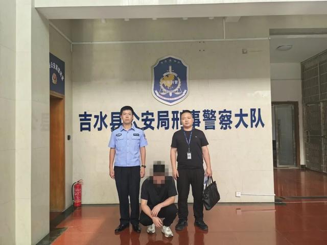 刑某，男，36岁，被跨省抓捕！