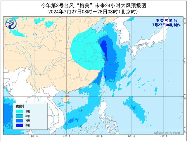 台风移入江西！福建江西广东及华北黄淮等地有强降雨！