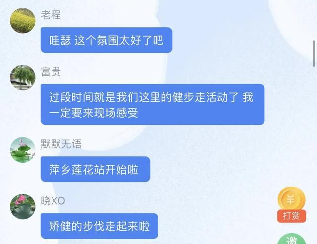 昨晚！江西一“福地”人挤爆了，都是为了…