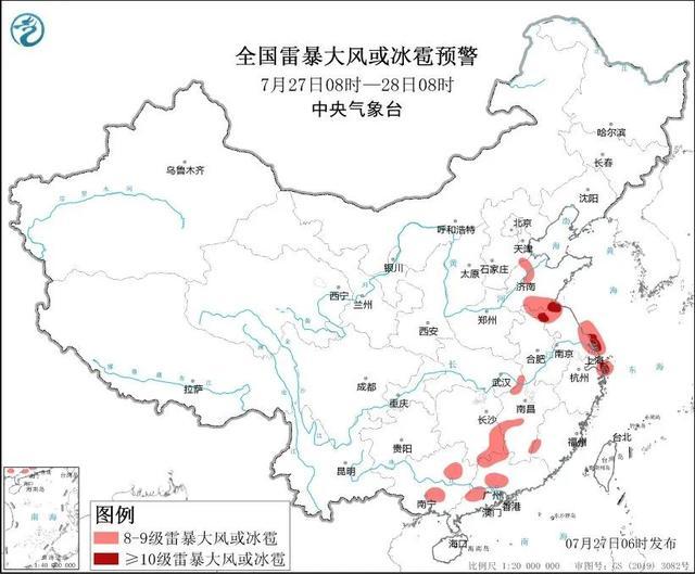 台风移入江西！福建江西广东及华北黄淮等地有强降雨！