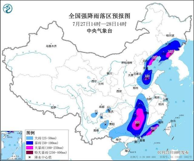 “格美”缓慢北上！会给哪些区域带来降雨？