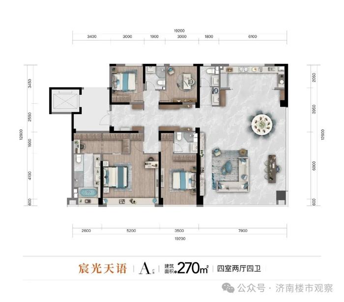 济南迎来豪宅新巅峰，风头引领CBD！