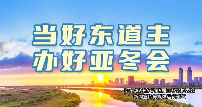 今日看点！这些中国运动员将冲击巴黎奥运会首金→