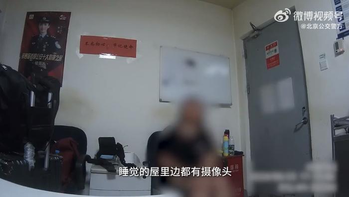 马上评｜大二女生卧室被父母装摄像头，只是家事吗？