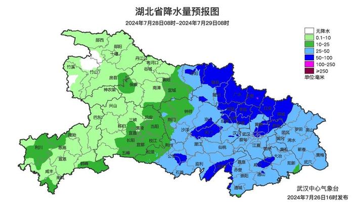 “格美”来了！今明两天，湖北将有暴雨、大暴雨