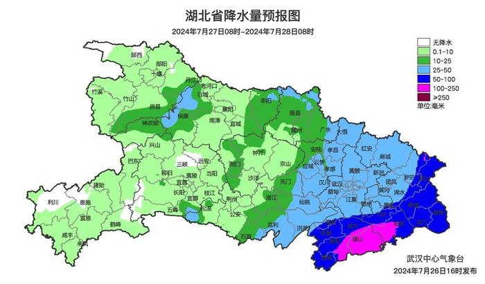 “格美”来了！今明两天，湖北将有暴雨、大暴雨