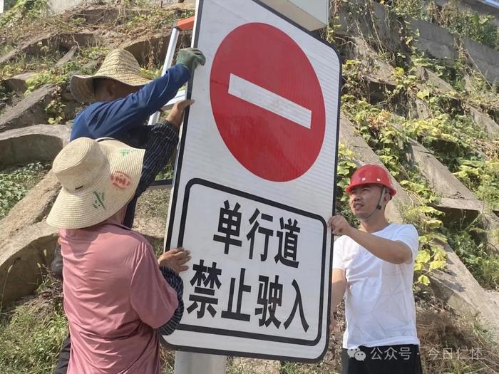 茅台岩滩桥至上坪道路双向全线通车