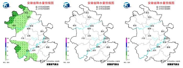 台风“格美”对安徽影响基本结束！直冲35℃！合肥发布高温黄色预警