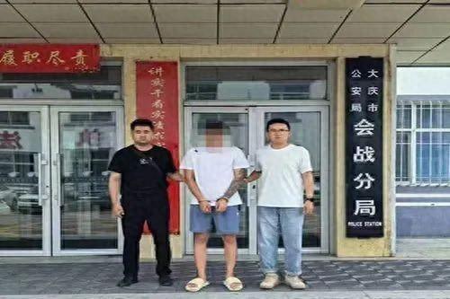 想与人合伙买车赚钱，大庆市一市民被骗153万元！